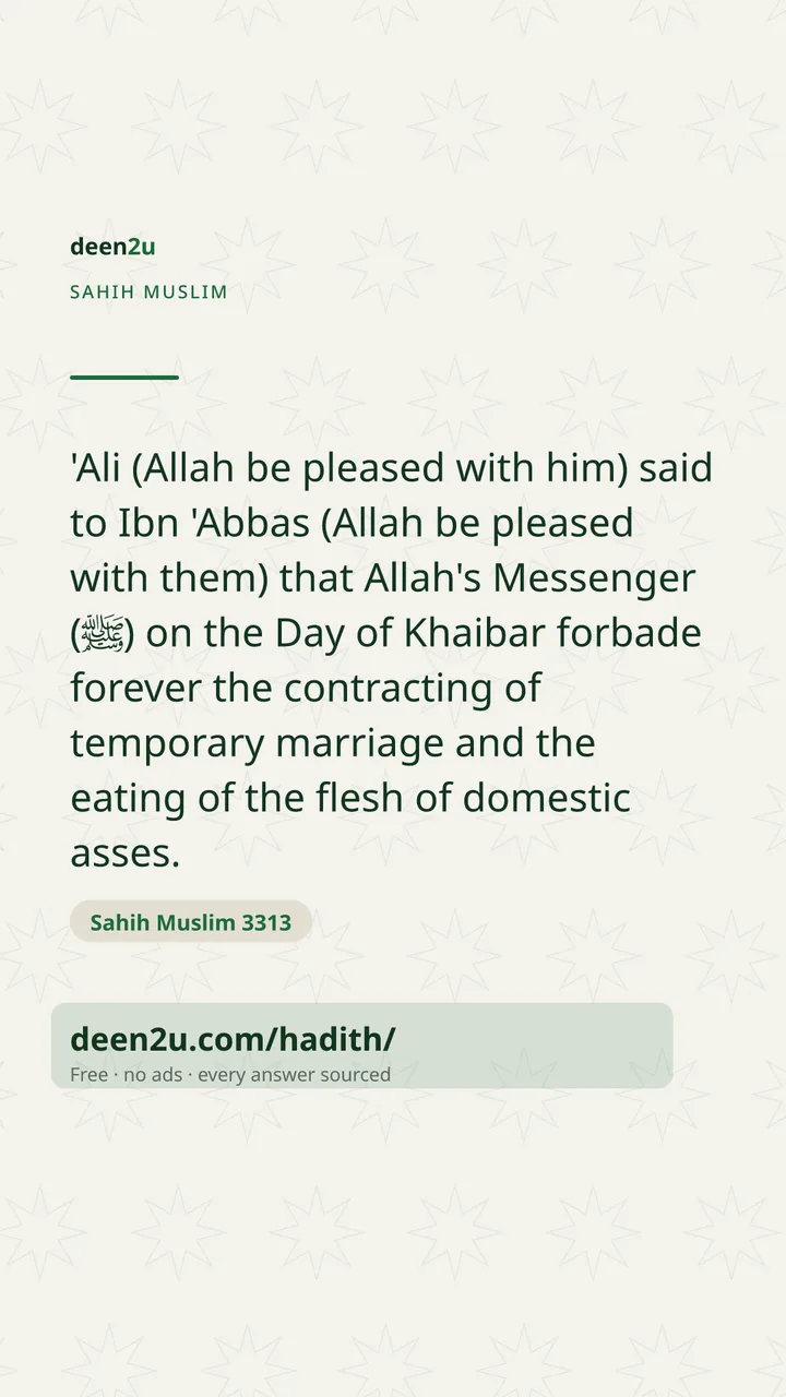 Sahih Muslim 3313