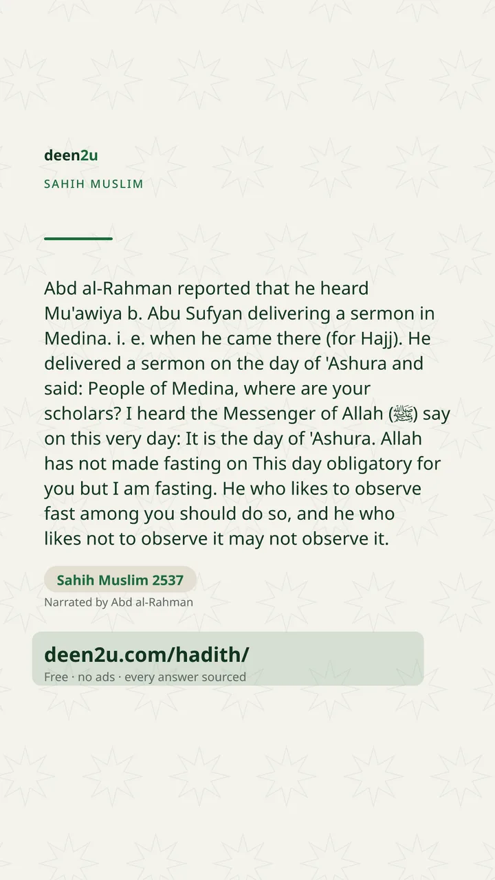 Sahih Muslim 2537
