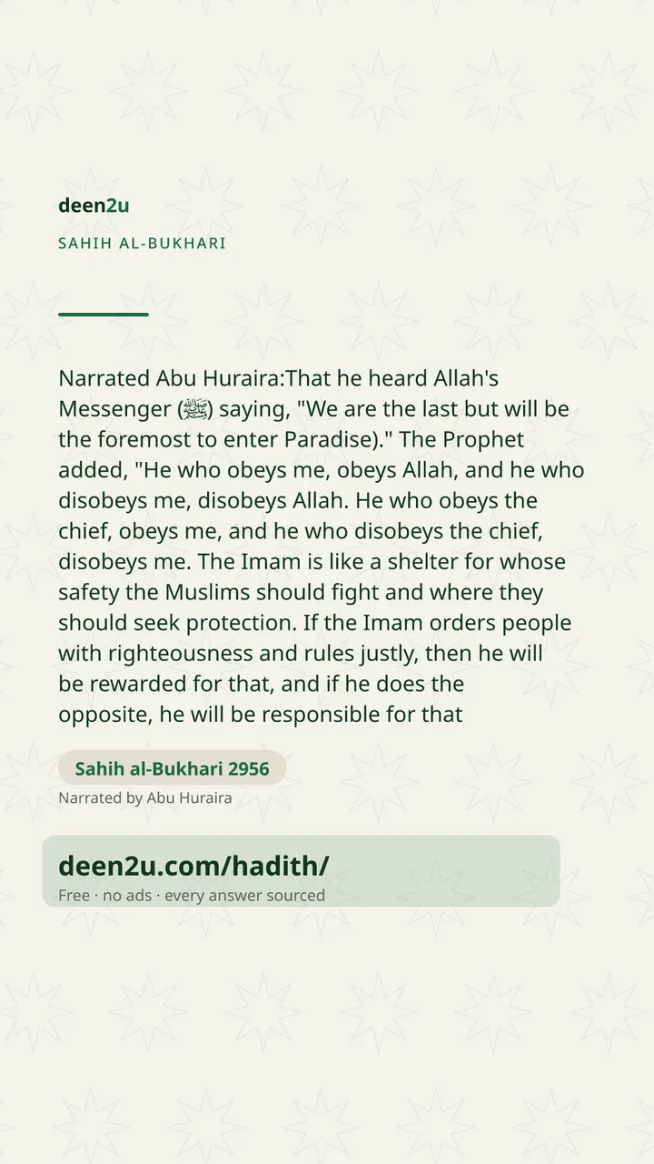 Sahih al-Bukhari 2956