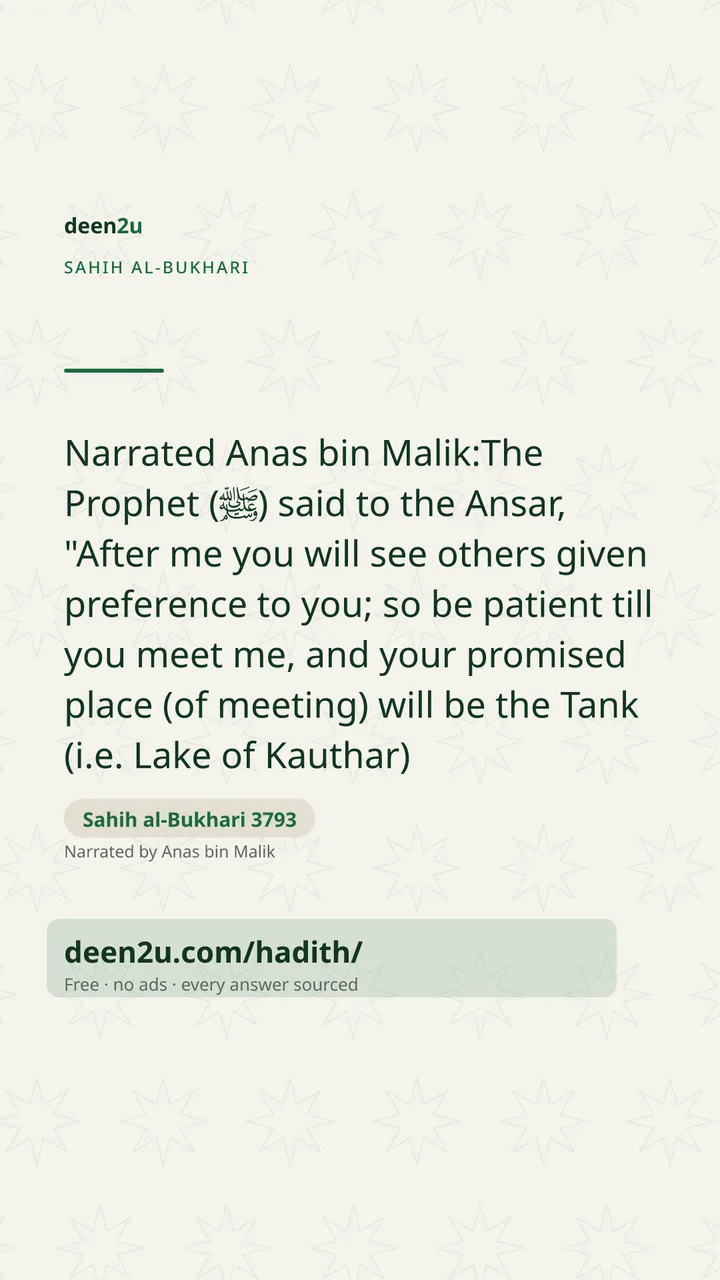 Sahih al-Bukhari 3793
