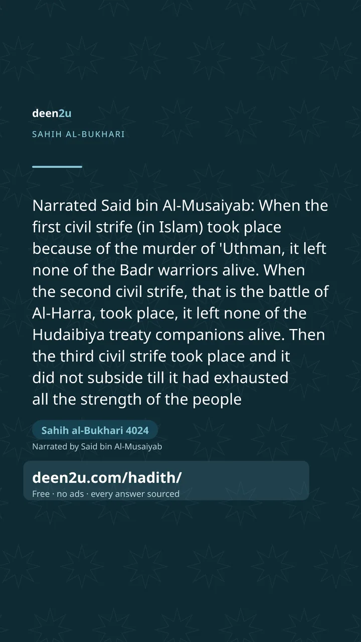 Sahih al-Bukhari 4024