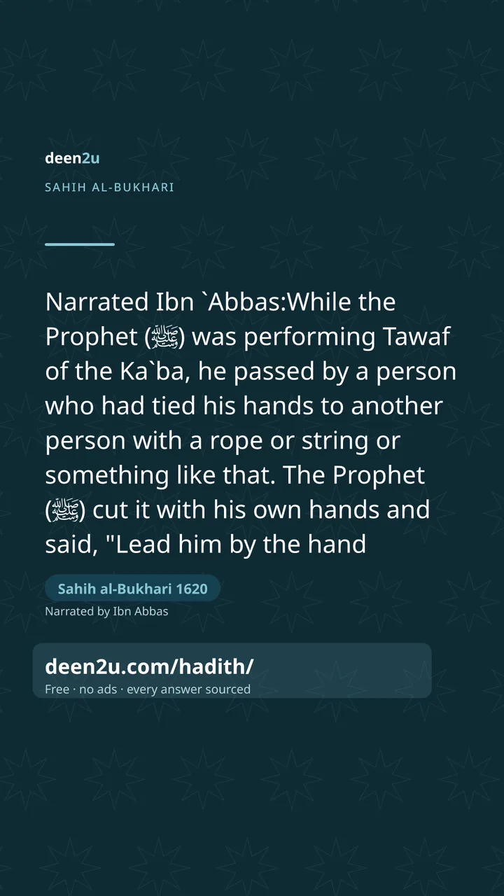 Sahih al-Bukhari 1620