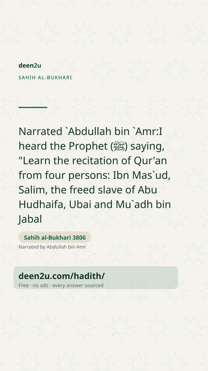 Sahih al-Bukhari 3806