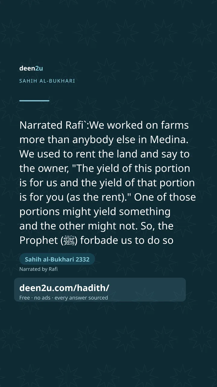 Sahih al-Bukhari 2332