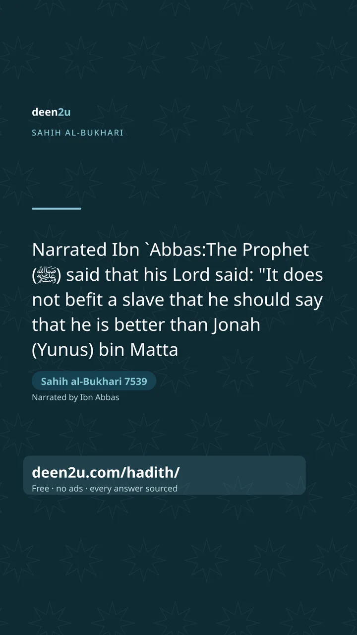 Sahih al-Bukhari 7539