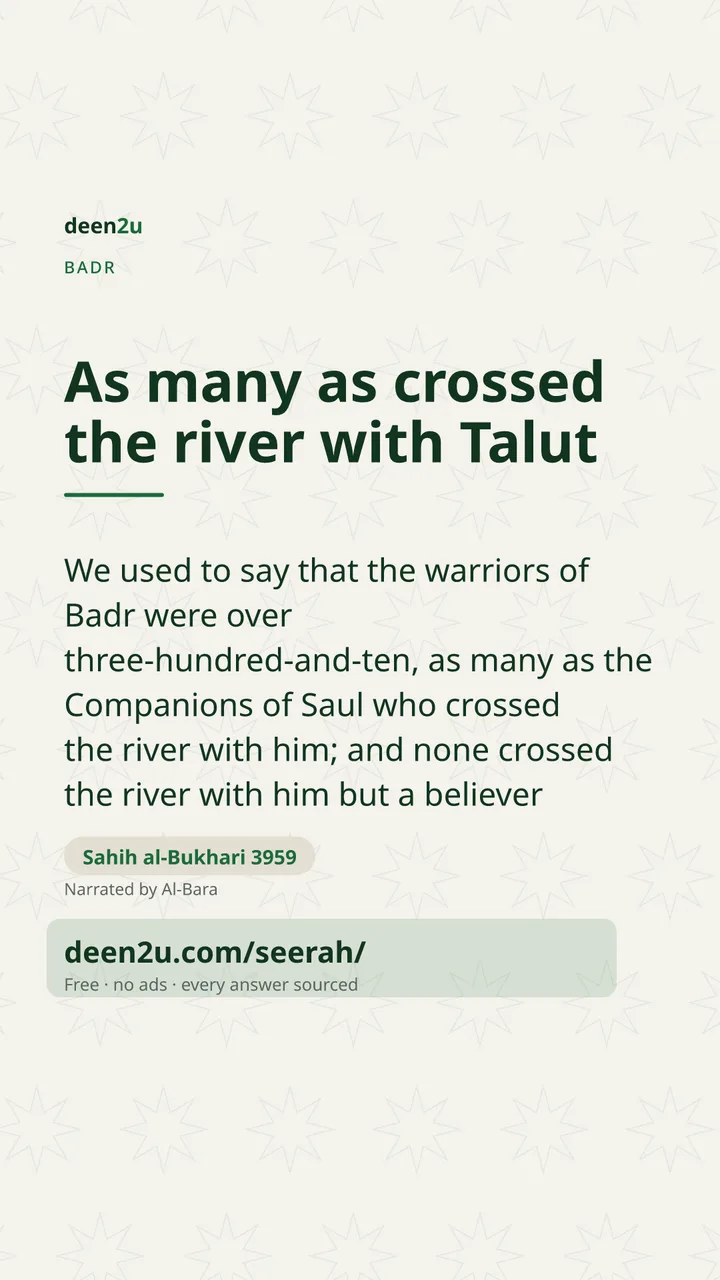 Poster: As many as crossed the river with Talut
