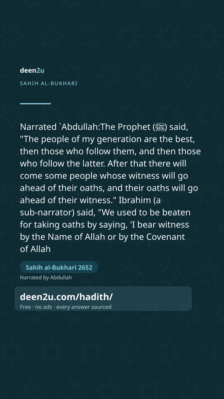 Sahih al-Bukhari 2652