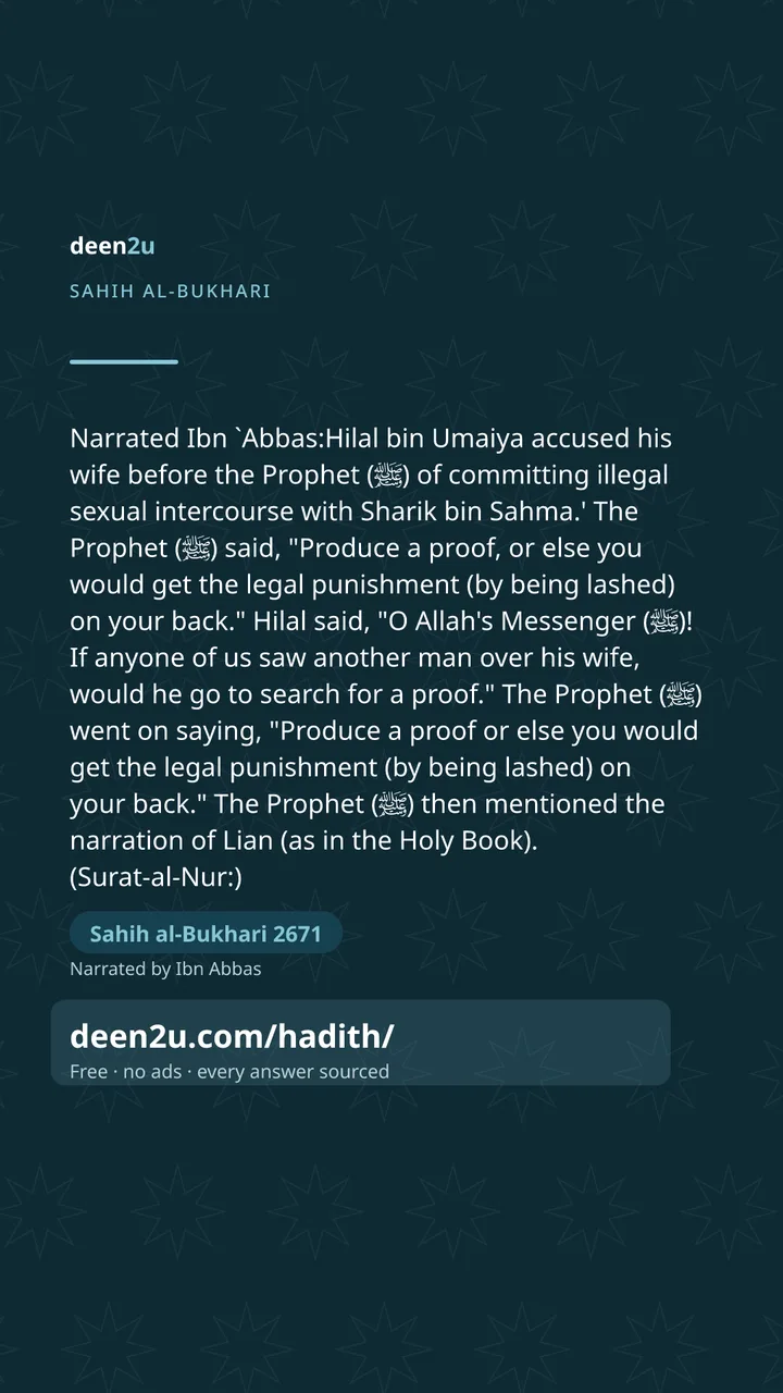 Sahih al-Bukhari 2671
