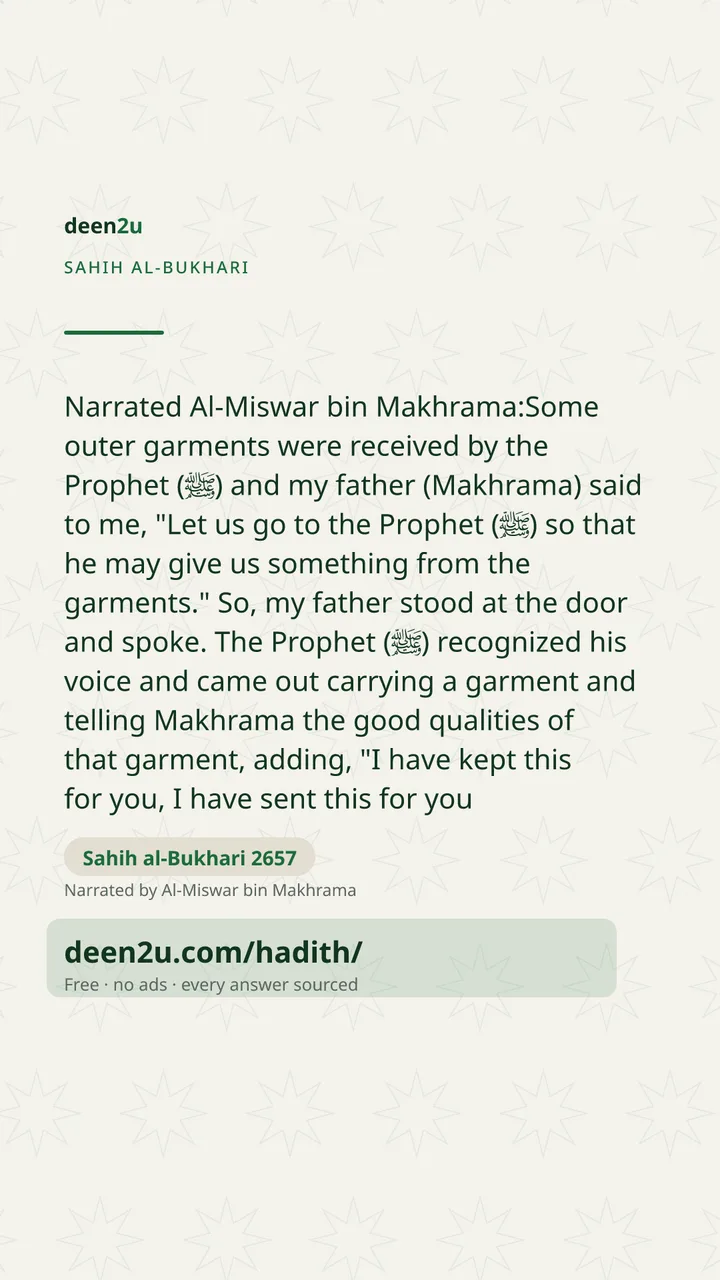 Sahih al-Bukhari 2657