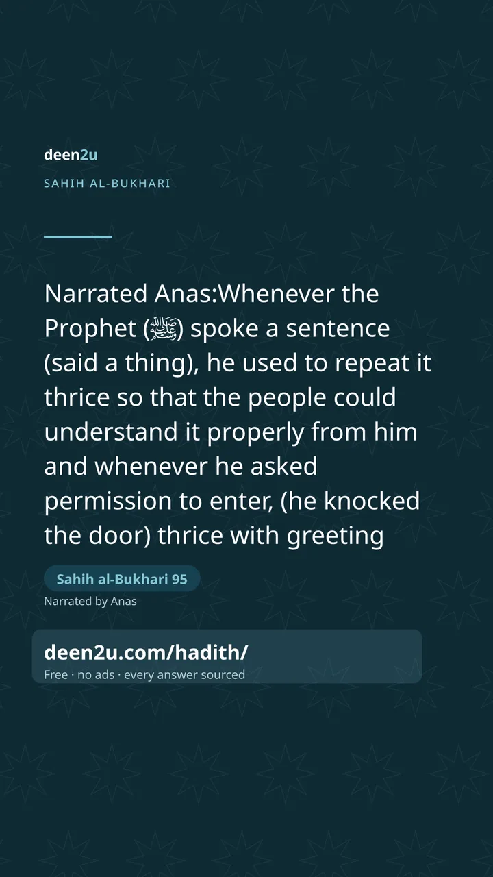 Sahih al-Bukhari 95