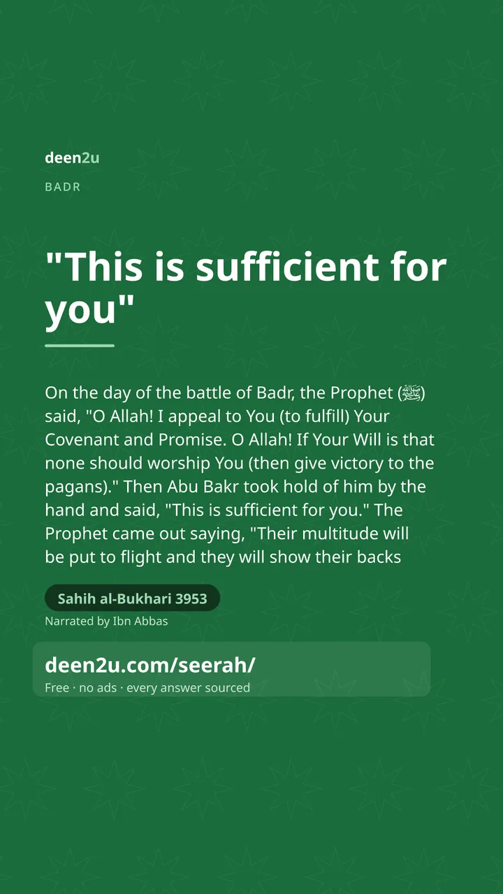 Poster: "This is sufficient for you"