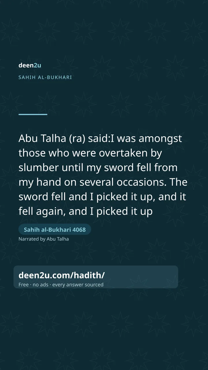 Sahih al-Bukhari 4068