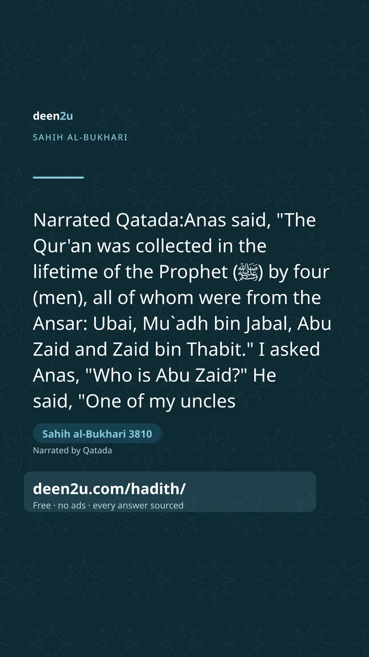 Sahih al-Bukhari 3810