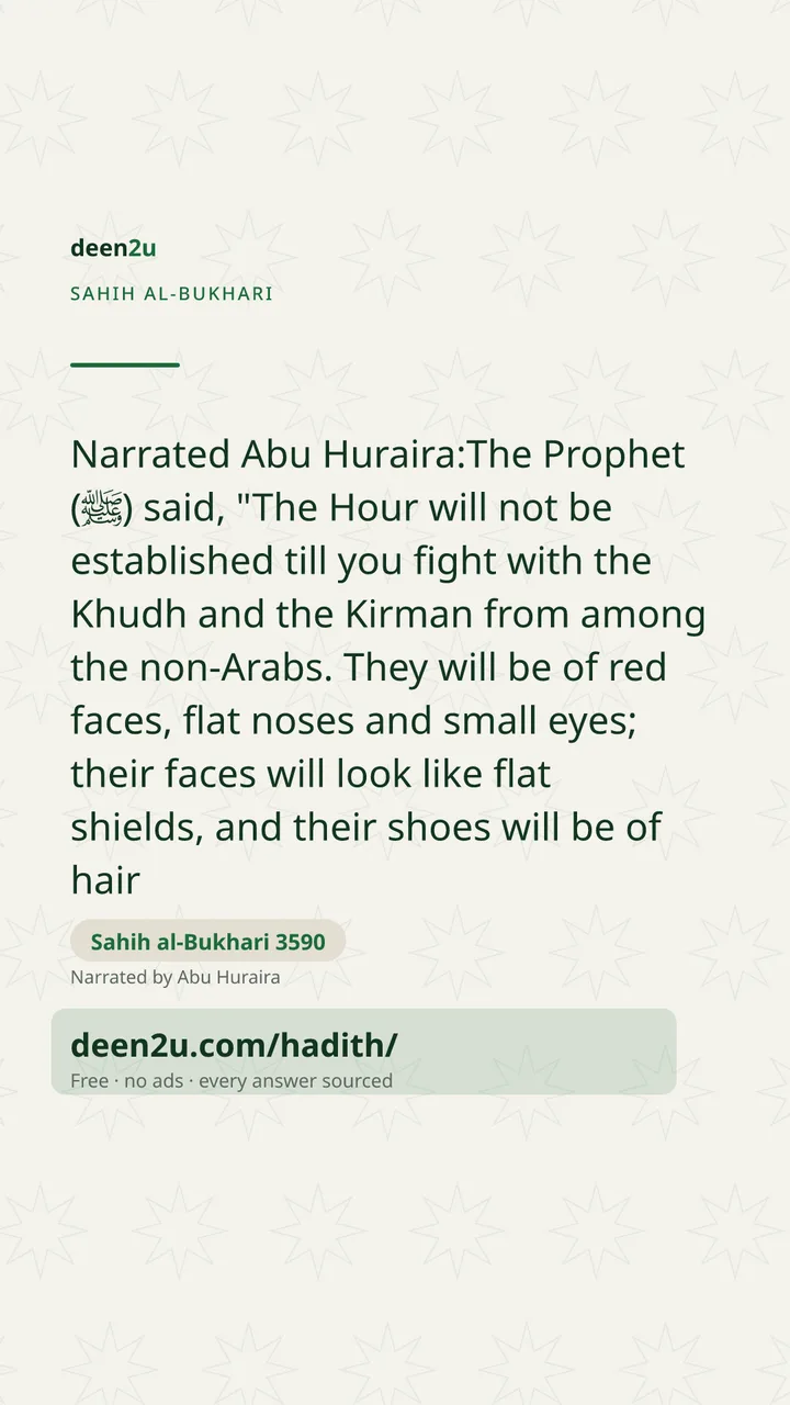 Sahih al-Bukhari 3590