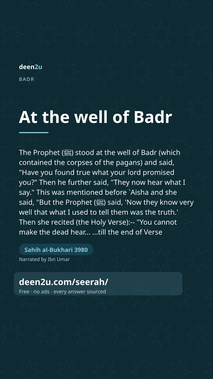Poster: At the well of Badr