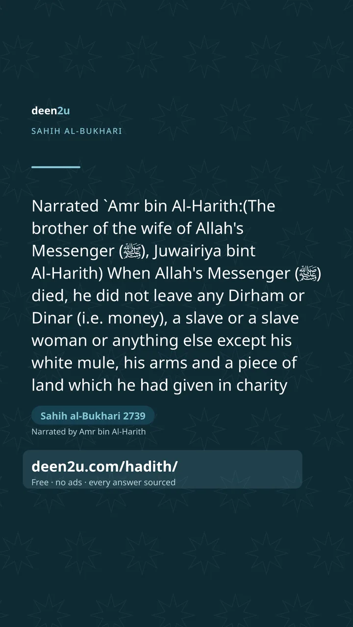 Sahih al-Bukhari 2739