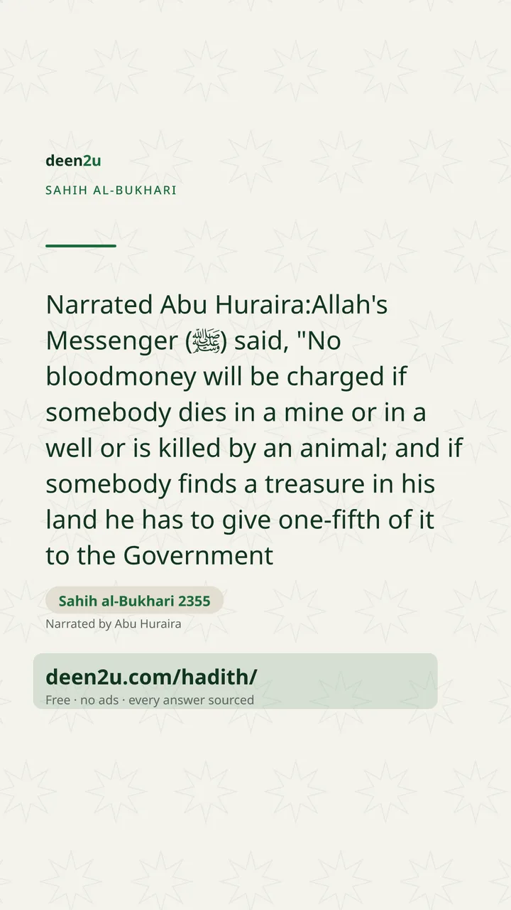 Sahih al-Bukhari 2355