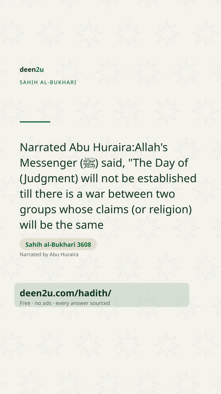 Sahih al-Bukhari 3608