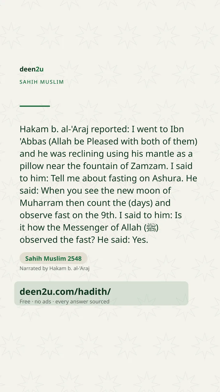 Sahih Muslim 2548