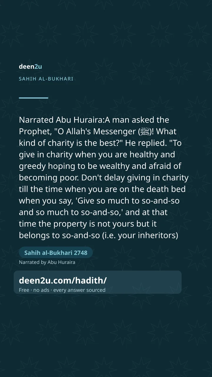 Sahih al-Bukhari 2748