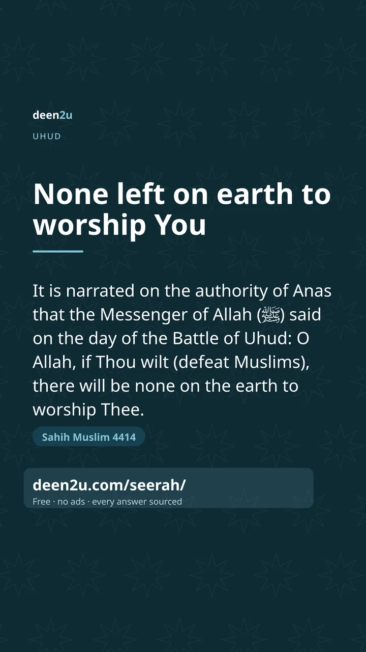 Poster: None left on earth to worship You