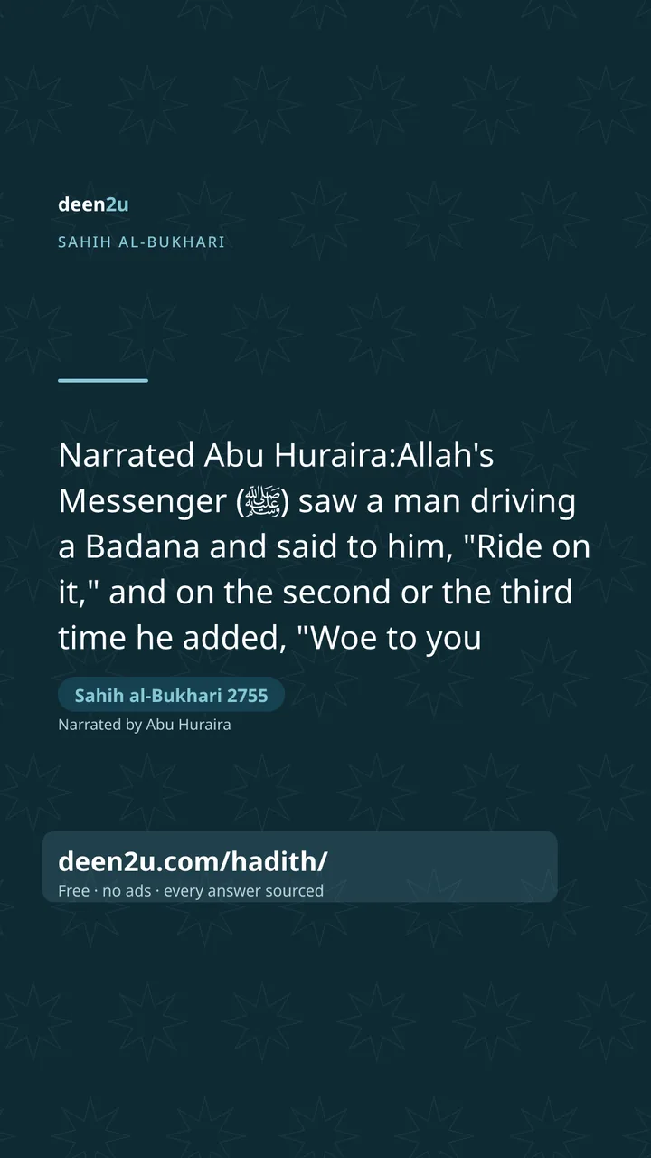 Sahih al-Bukhari 2755
