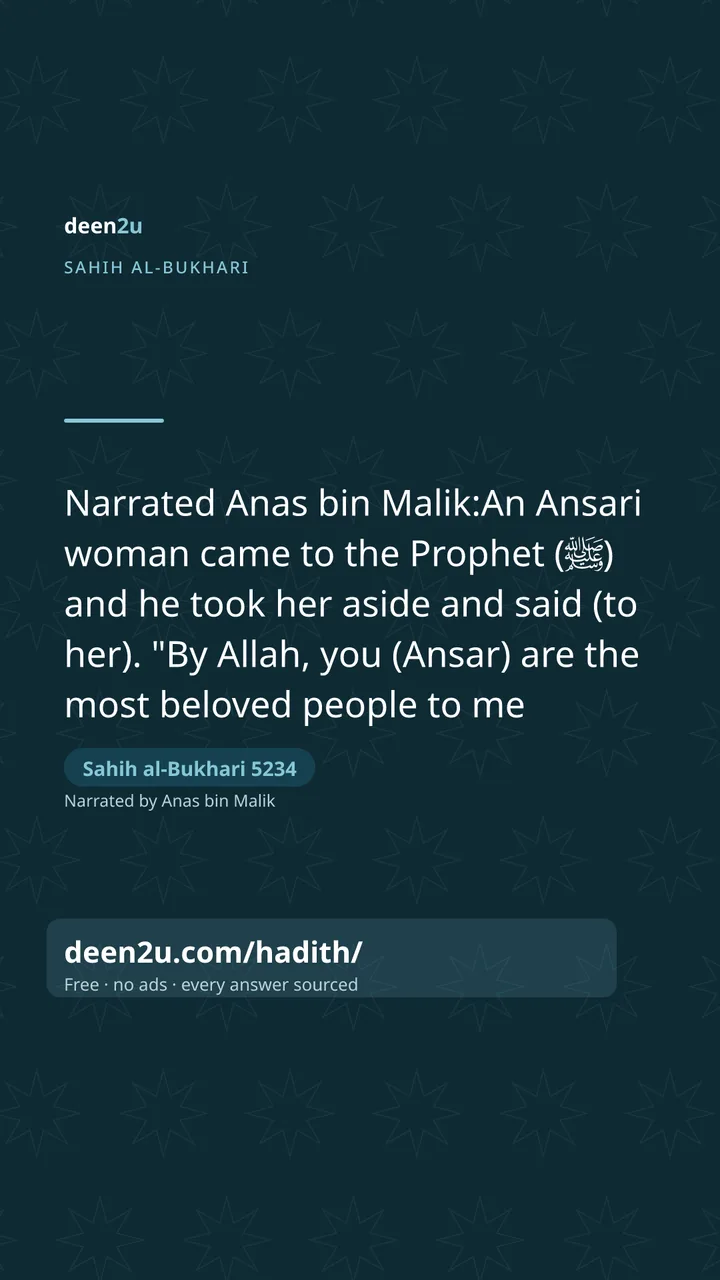Sahih al-Bukhari 5234