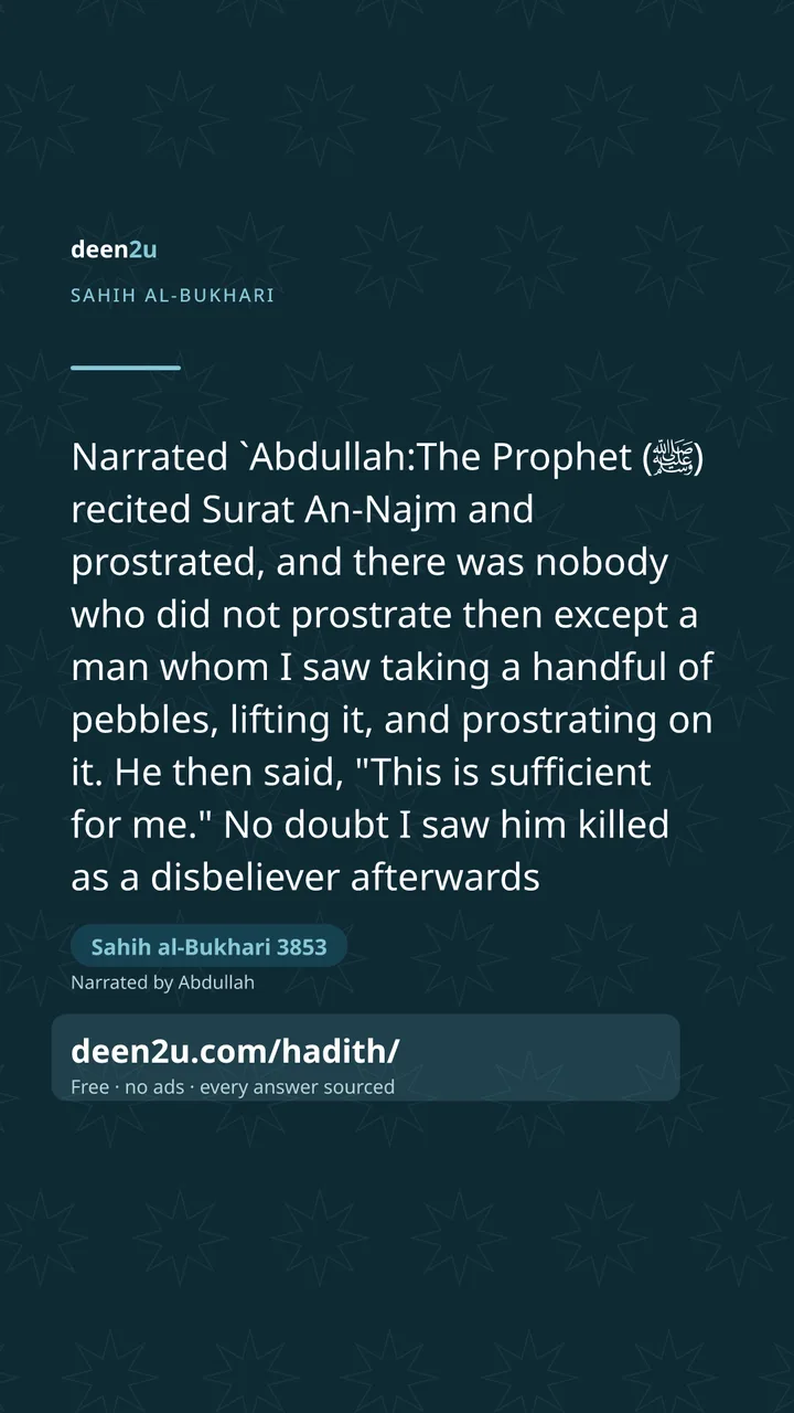 Sahih al-Bukhari 3853