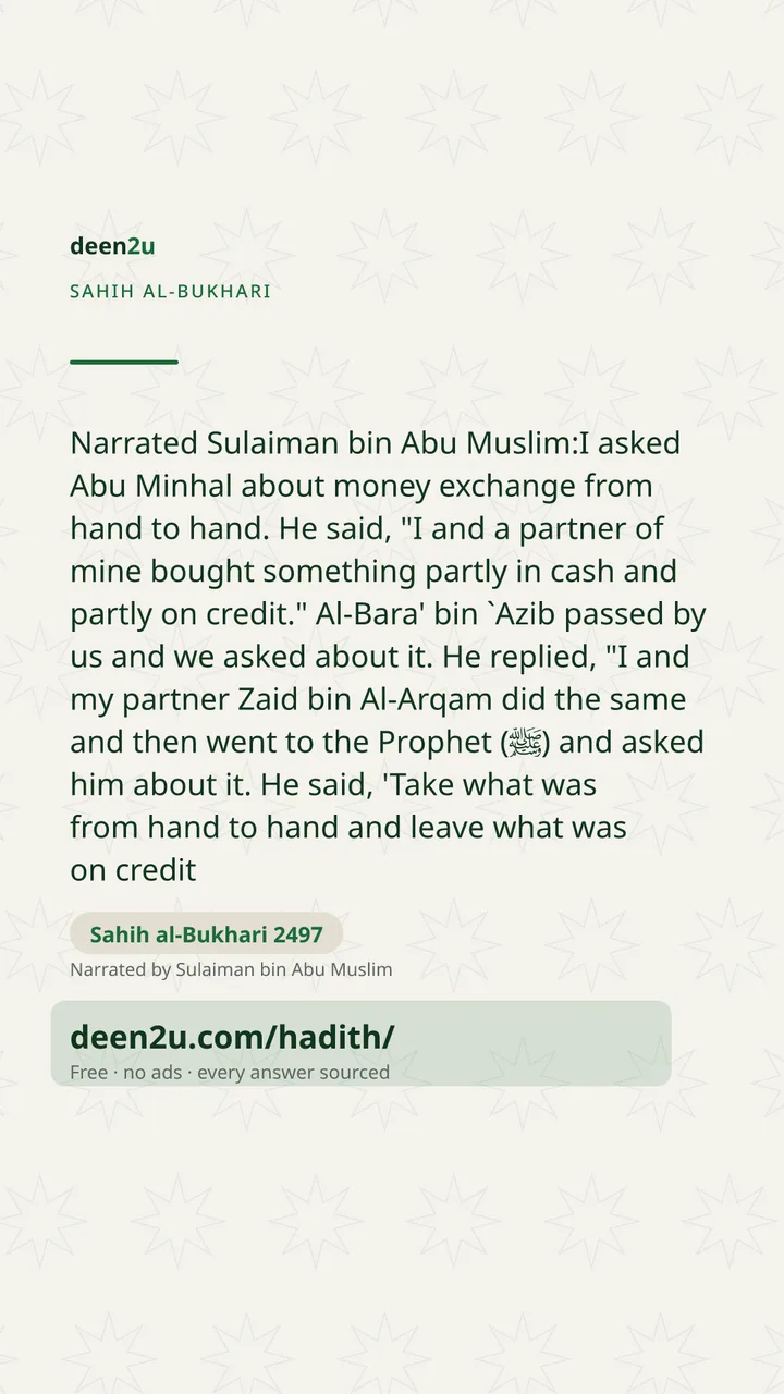 Sahih al-Bukhari 2497
