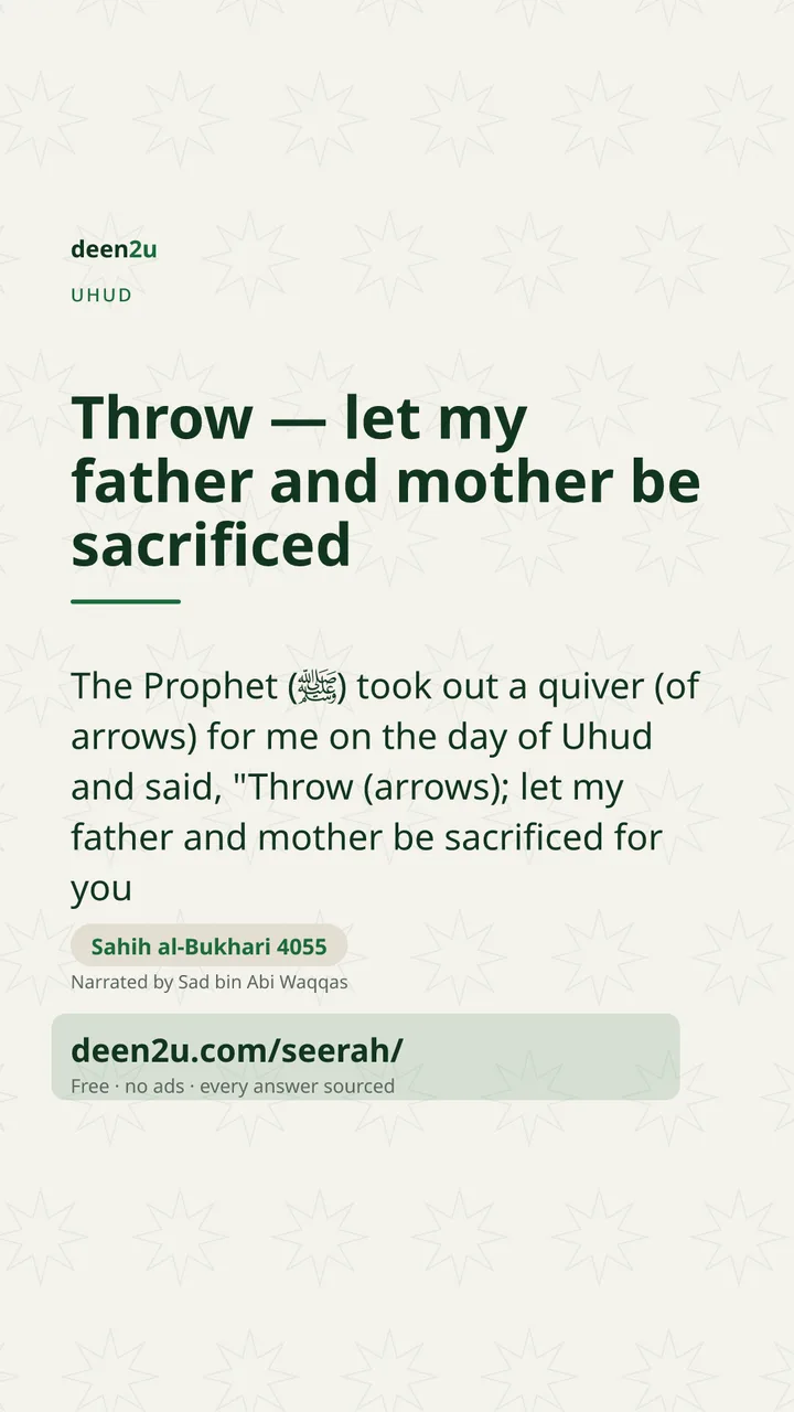 Poster: Throw — let my father and mother be sacrificed