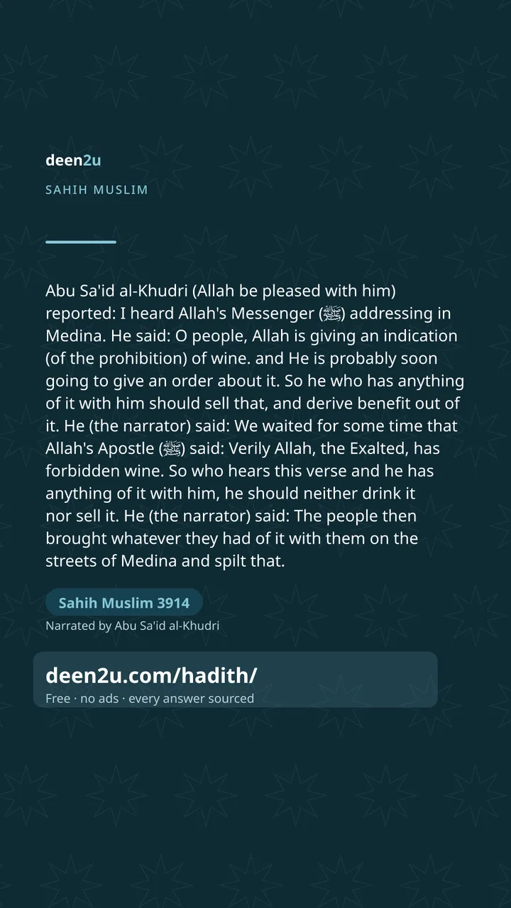 Sahih Muslim 3914
