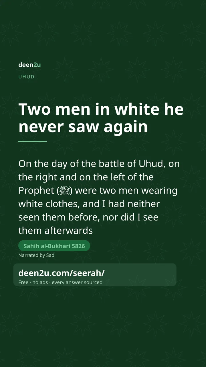 Poster: Two men in white he never saw again