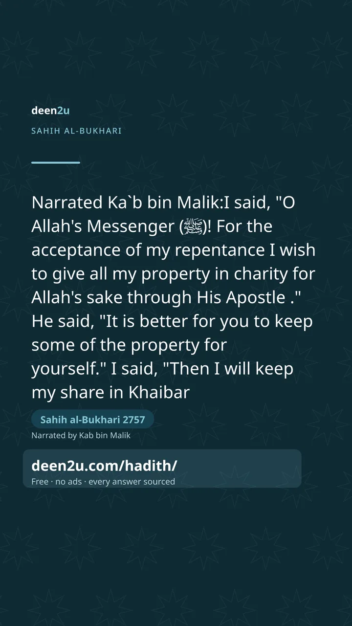 Sahih al-Bukhari 2757