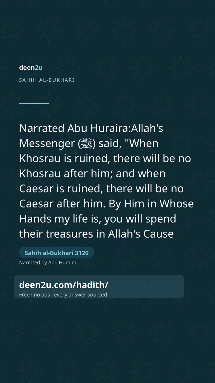 Sahih al-Bukhari 3120