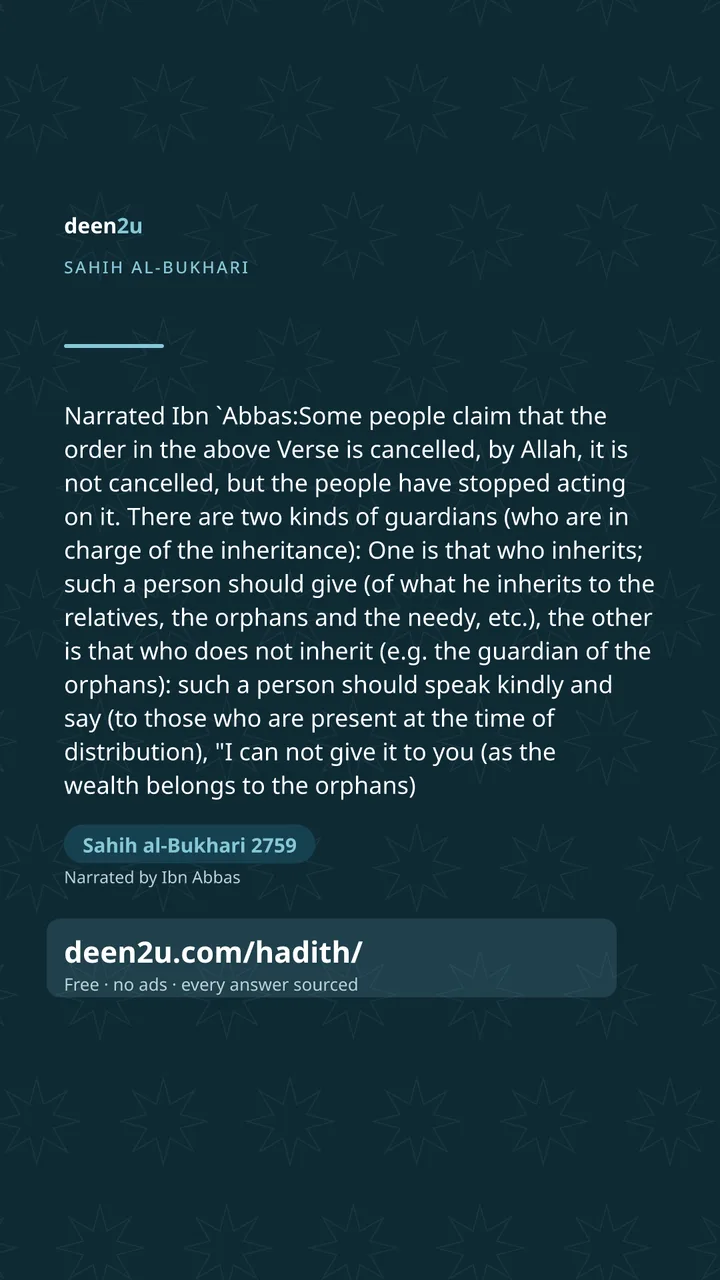 Sahih al-Bukhari 2759