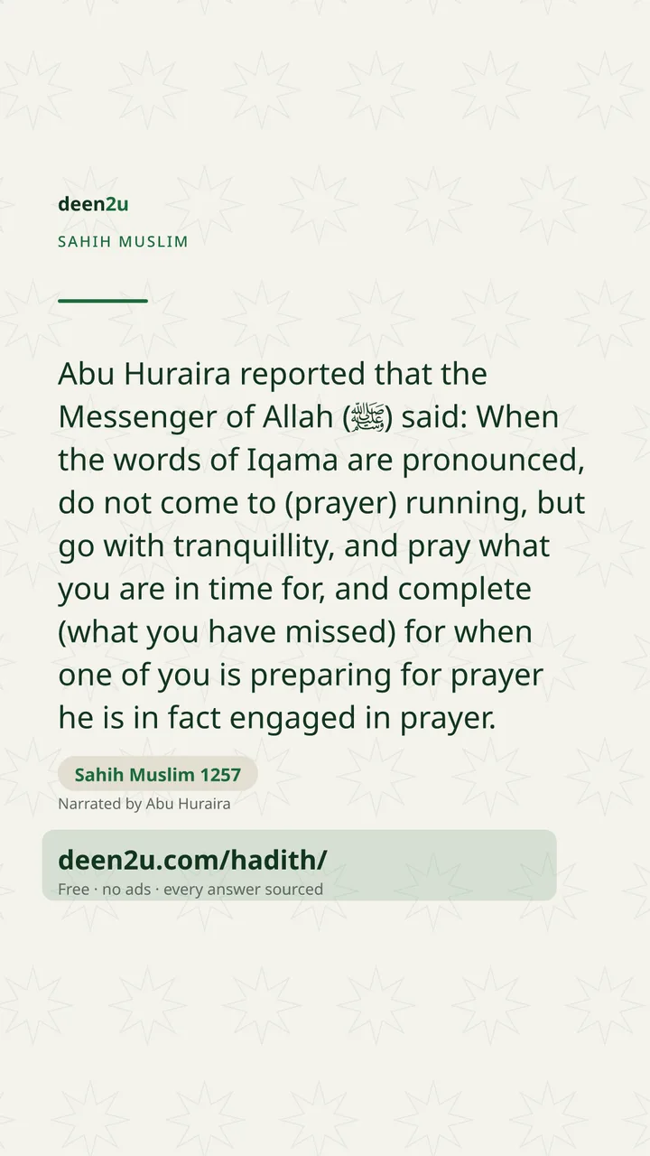 Sahih Muslim 1257