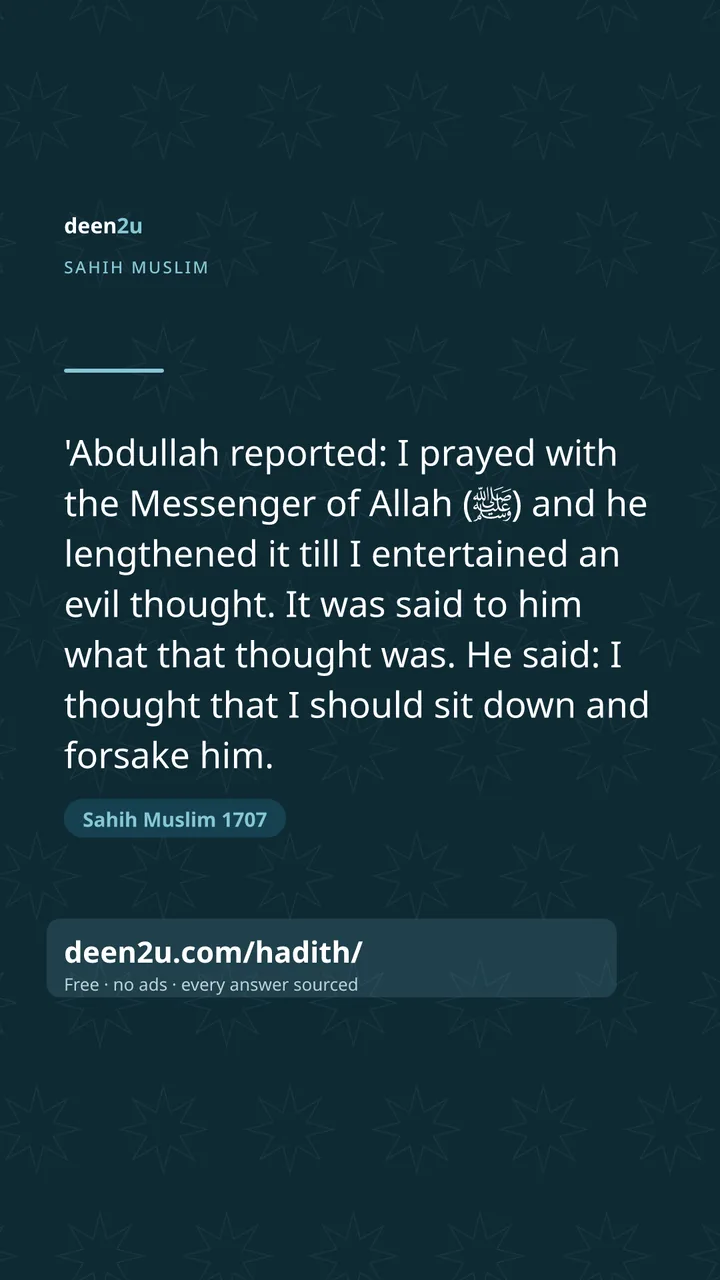 Sahih Muslim 1707