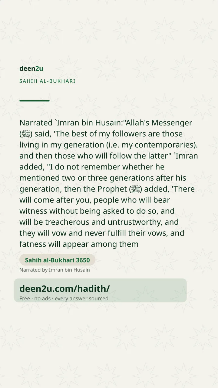Sahih al-Bukhari 3650