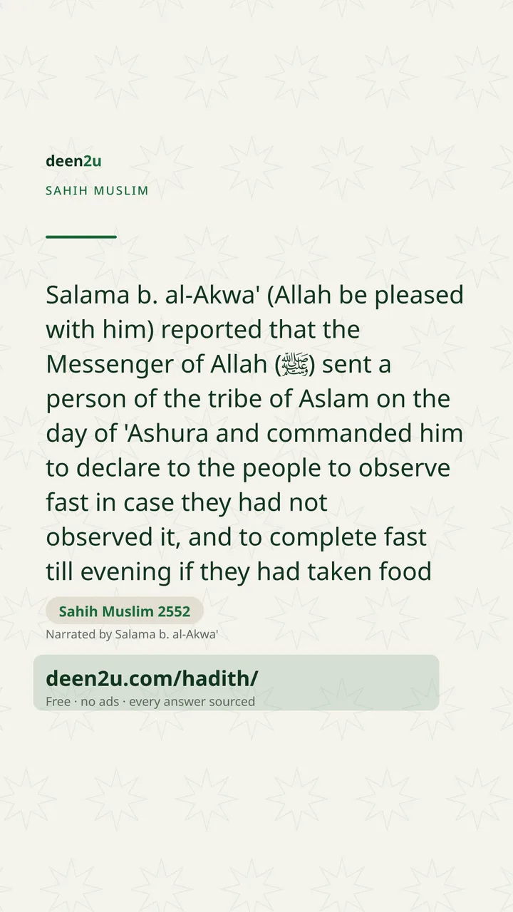 Sahih Muslim 2552