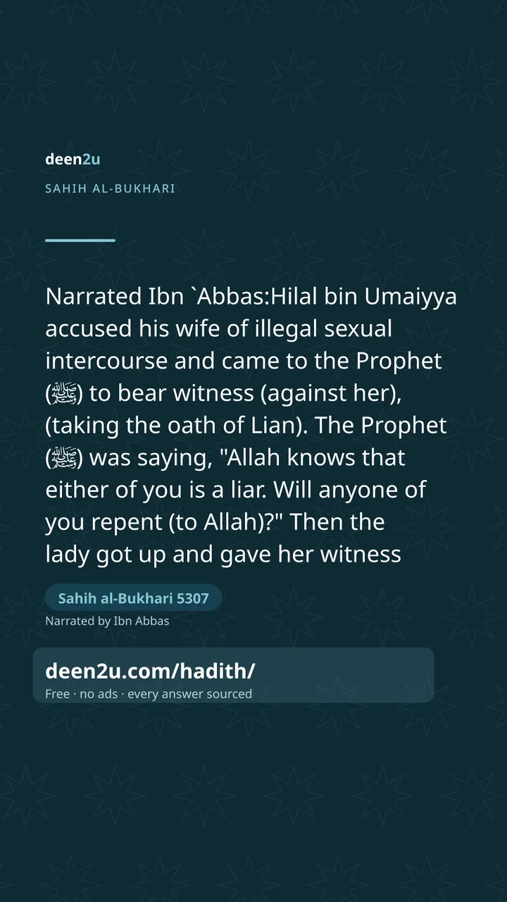Sahih al-Bukhari 5307