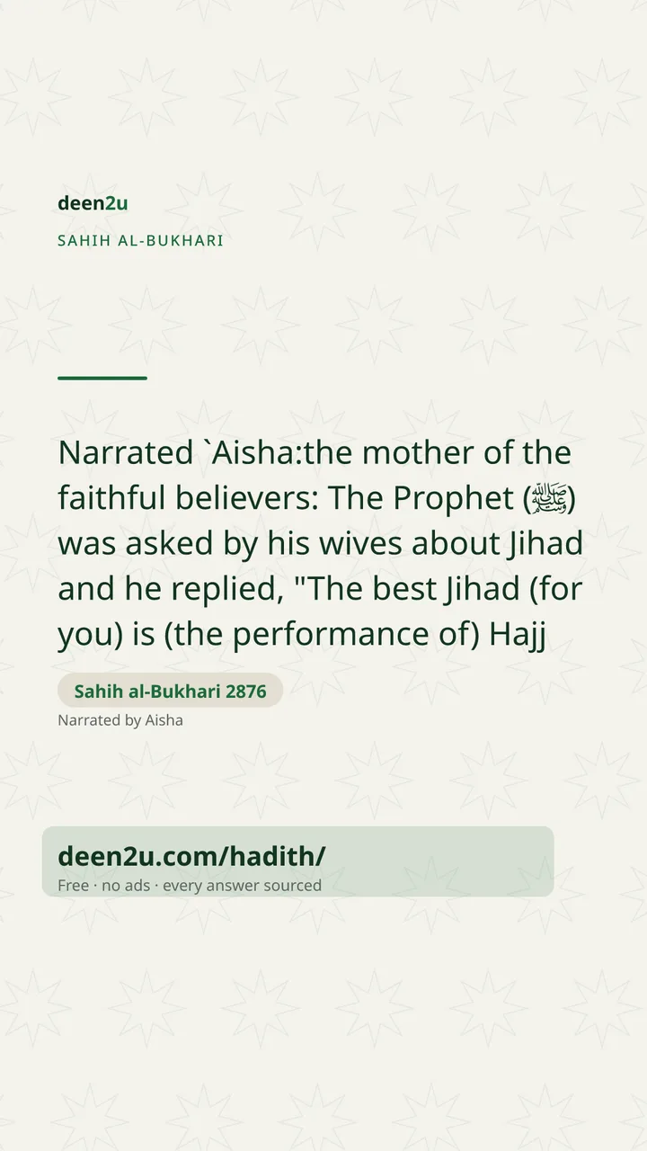 Sahih al-Bukhari 2876