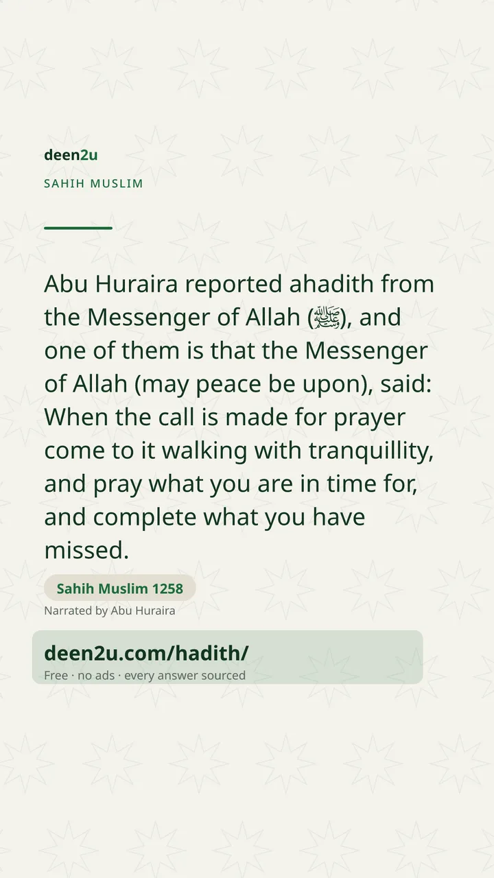 Sahih Muslim 1258