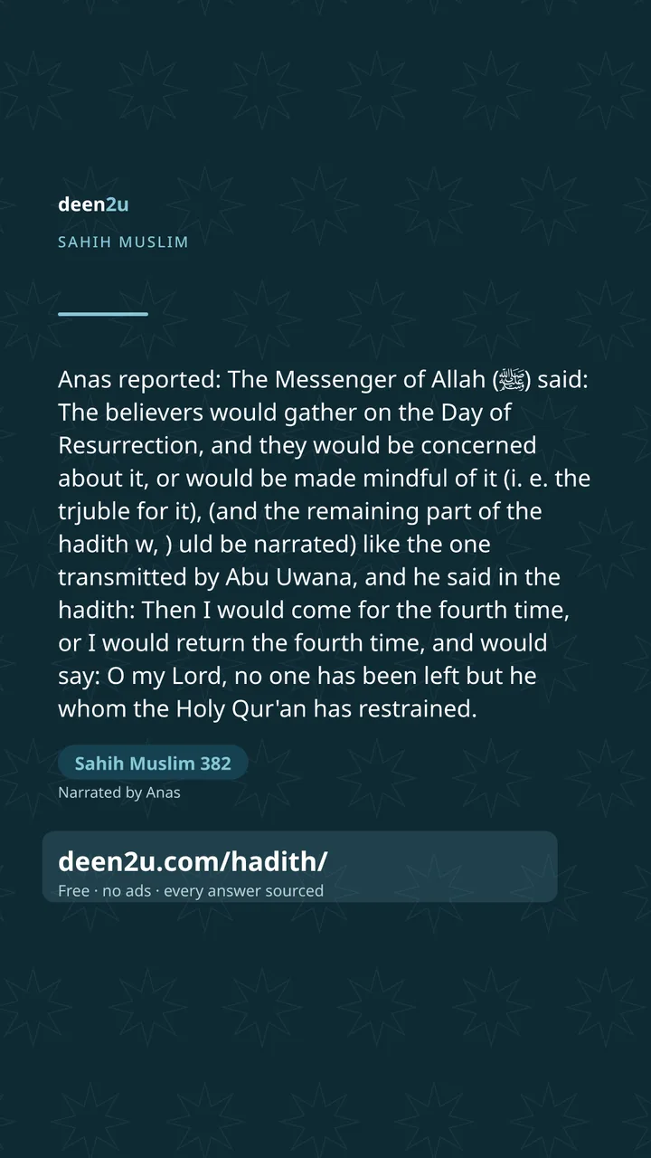 Sahih Muslim 382