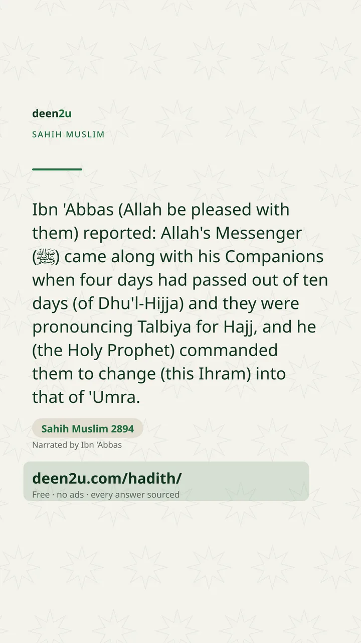 Sahih Muslim 2894