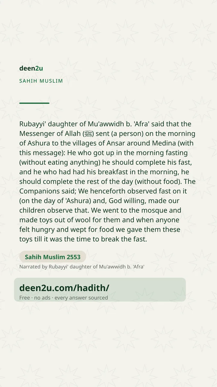 Sahih Muslim 2553