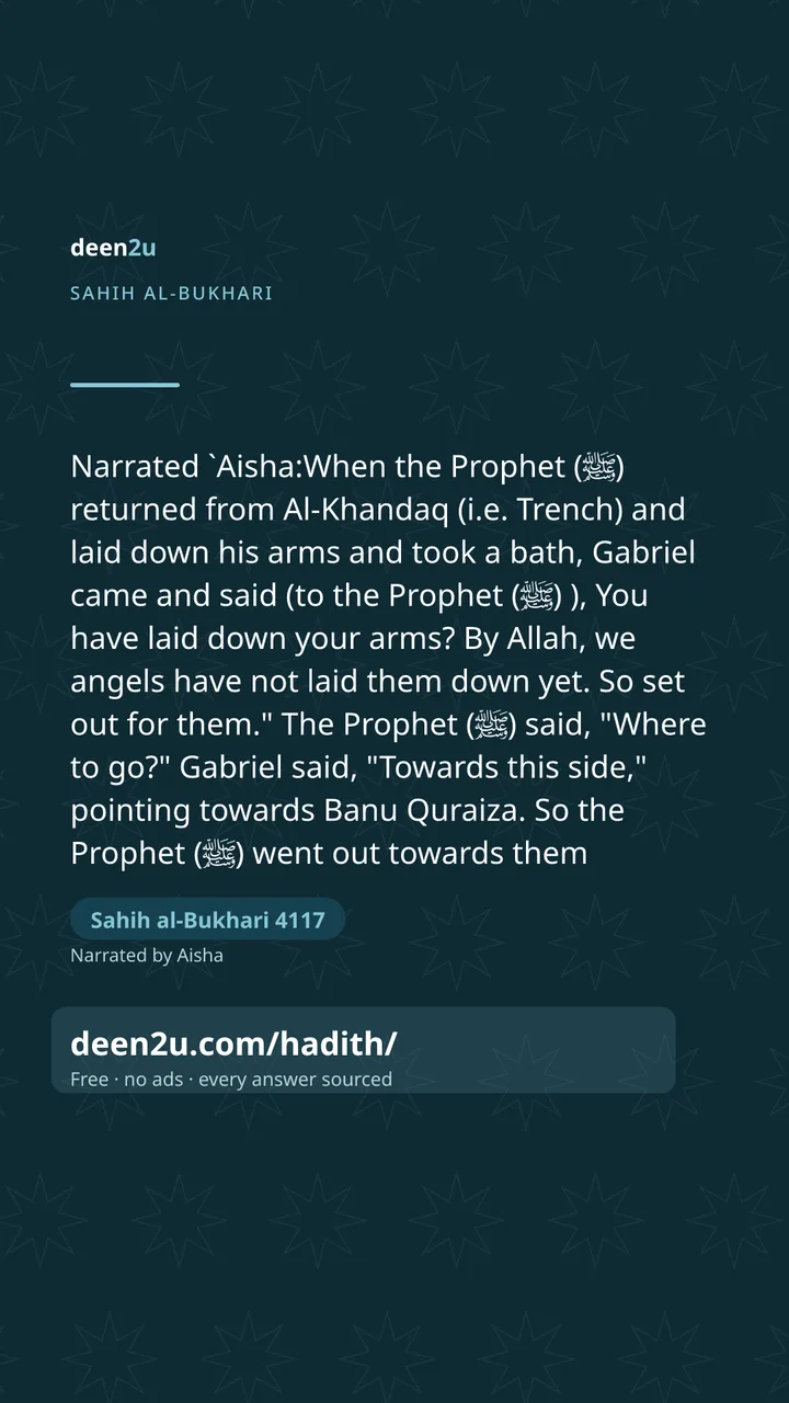Sahih al-Bukhari 4117
