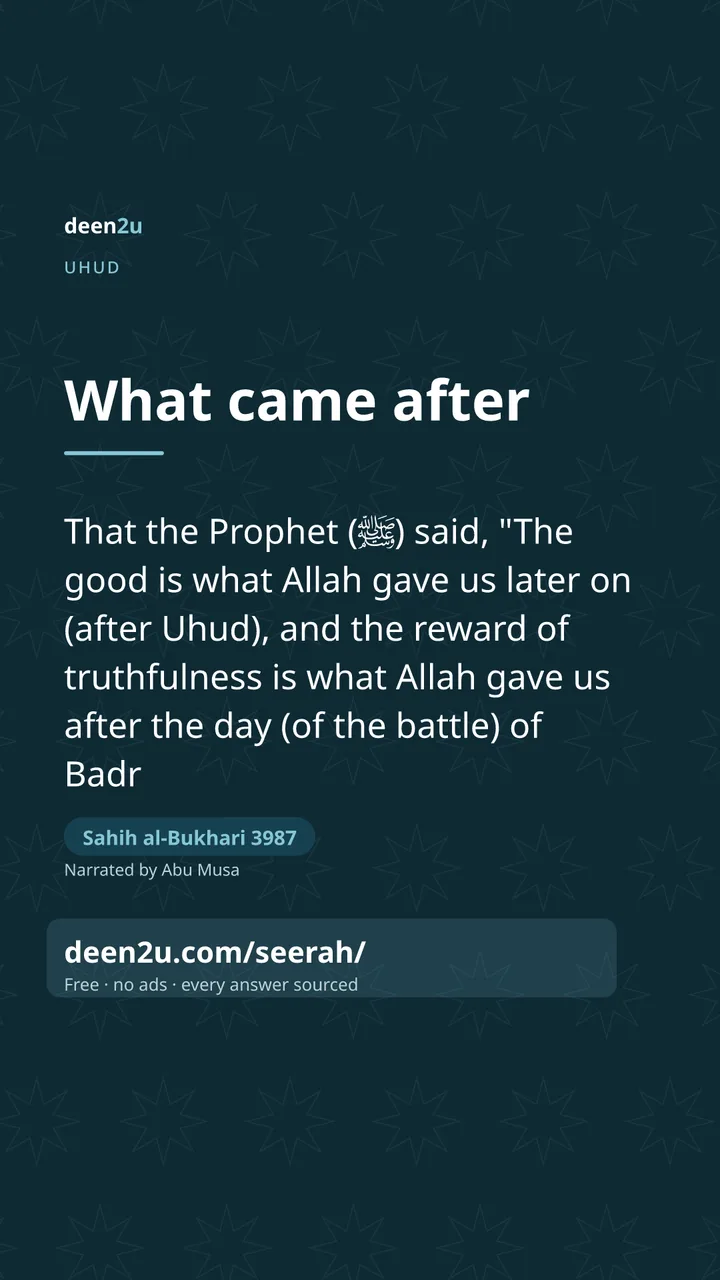 Poster: What came after