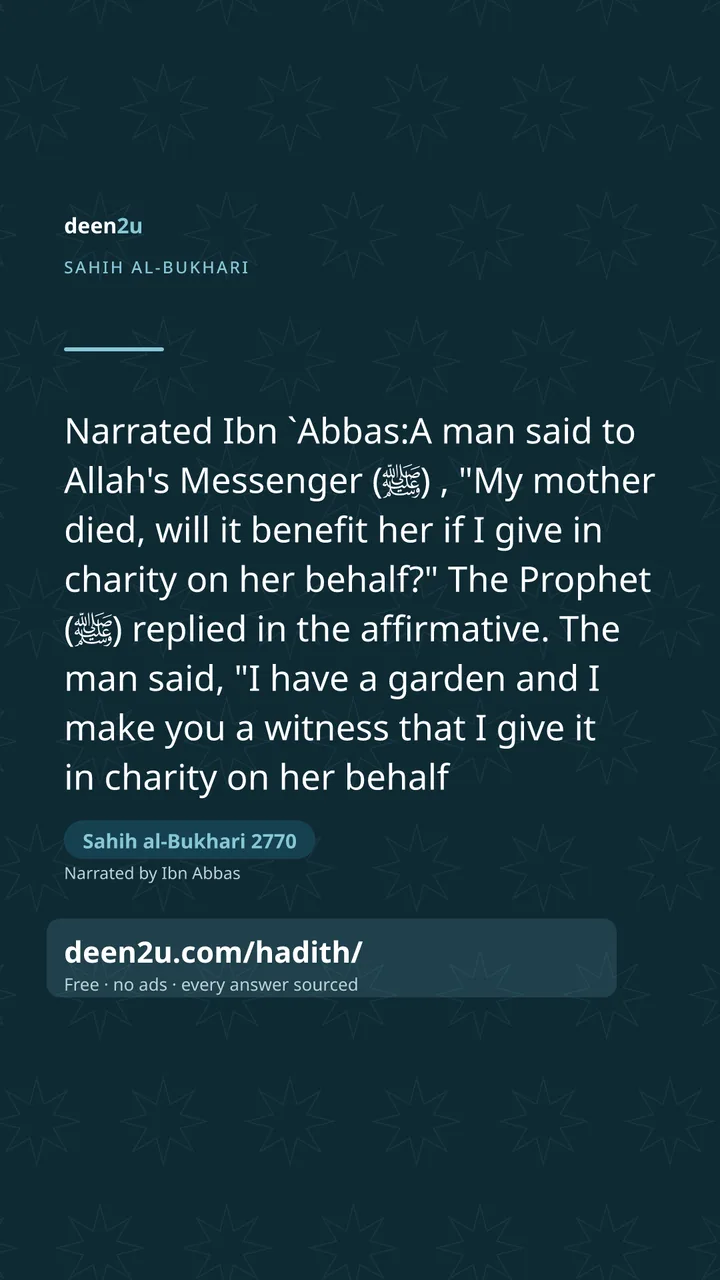 Sahih al-Bukhari 2770