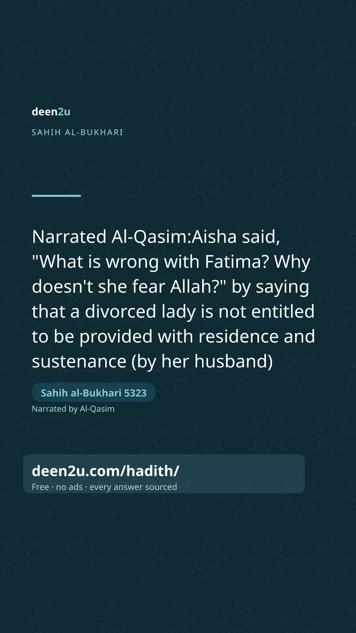 Sahih al-Bukhari 5323