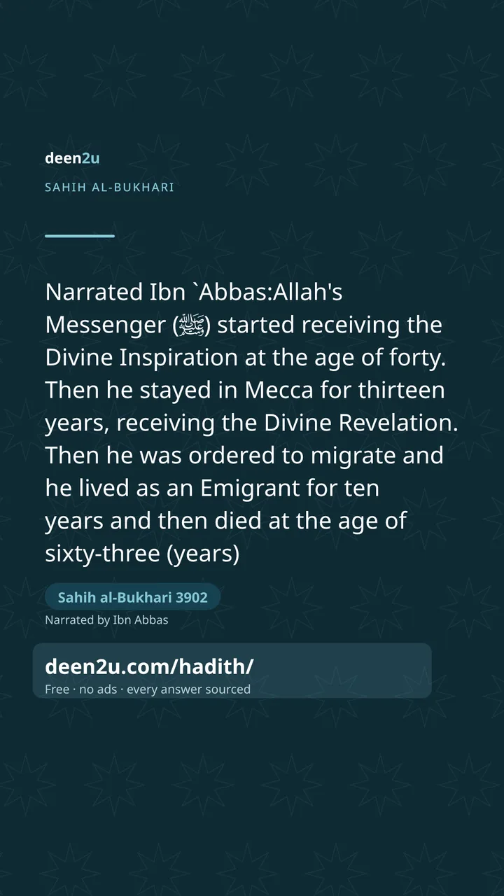 Sahih al-Bukhari 3902